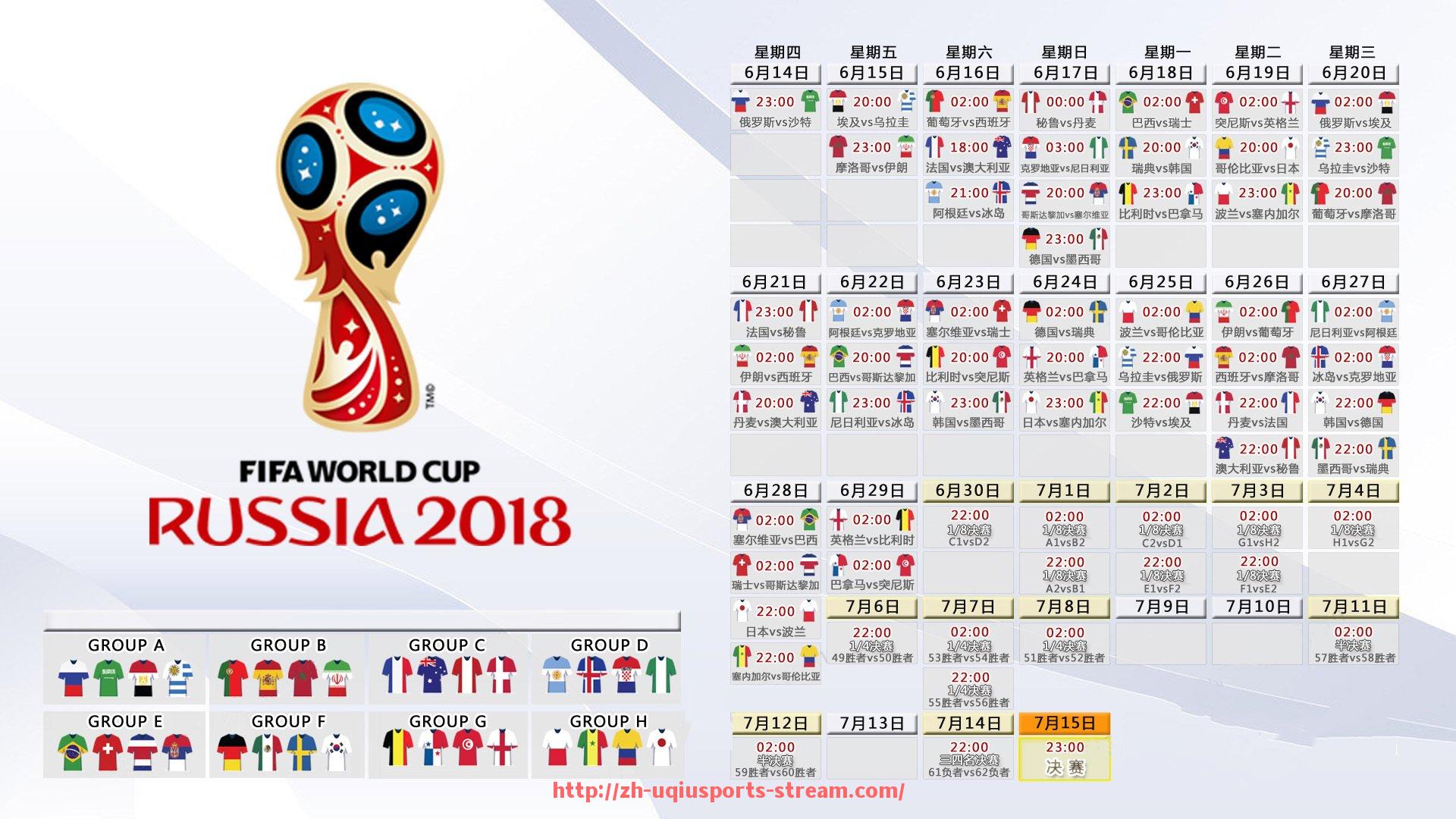 U球体育直播-意甲球队评价与视频点评合集：战术风格全解读